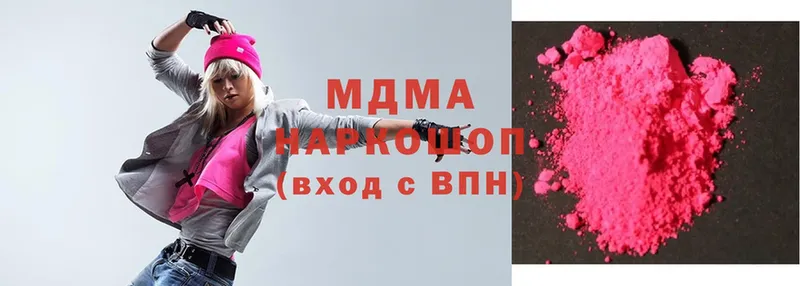 МЕГА маркетплейс  Верхний Уфалей  MDMA молли 